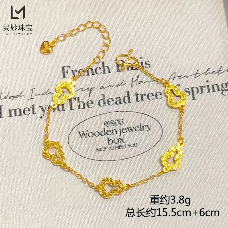 手链 碎冰冰镂空福气葫芦