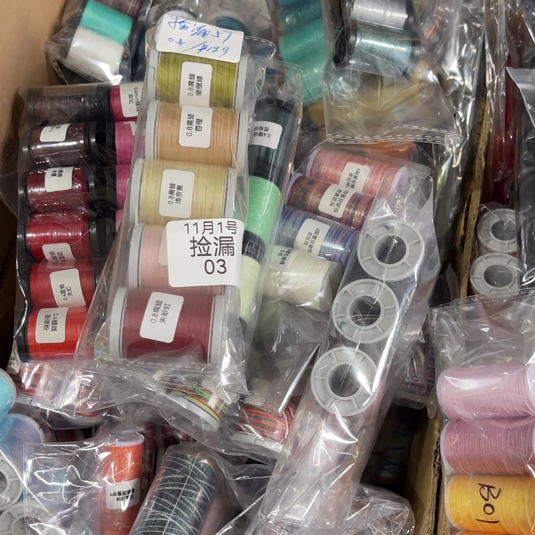 捡漏03，盲盒随机不备注