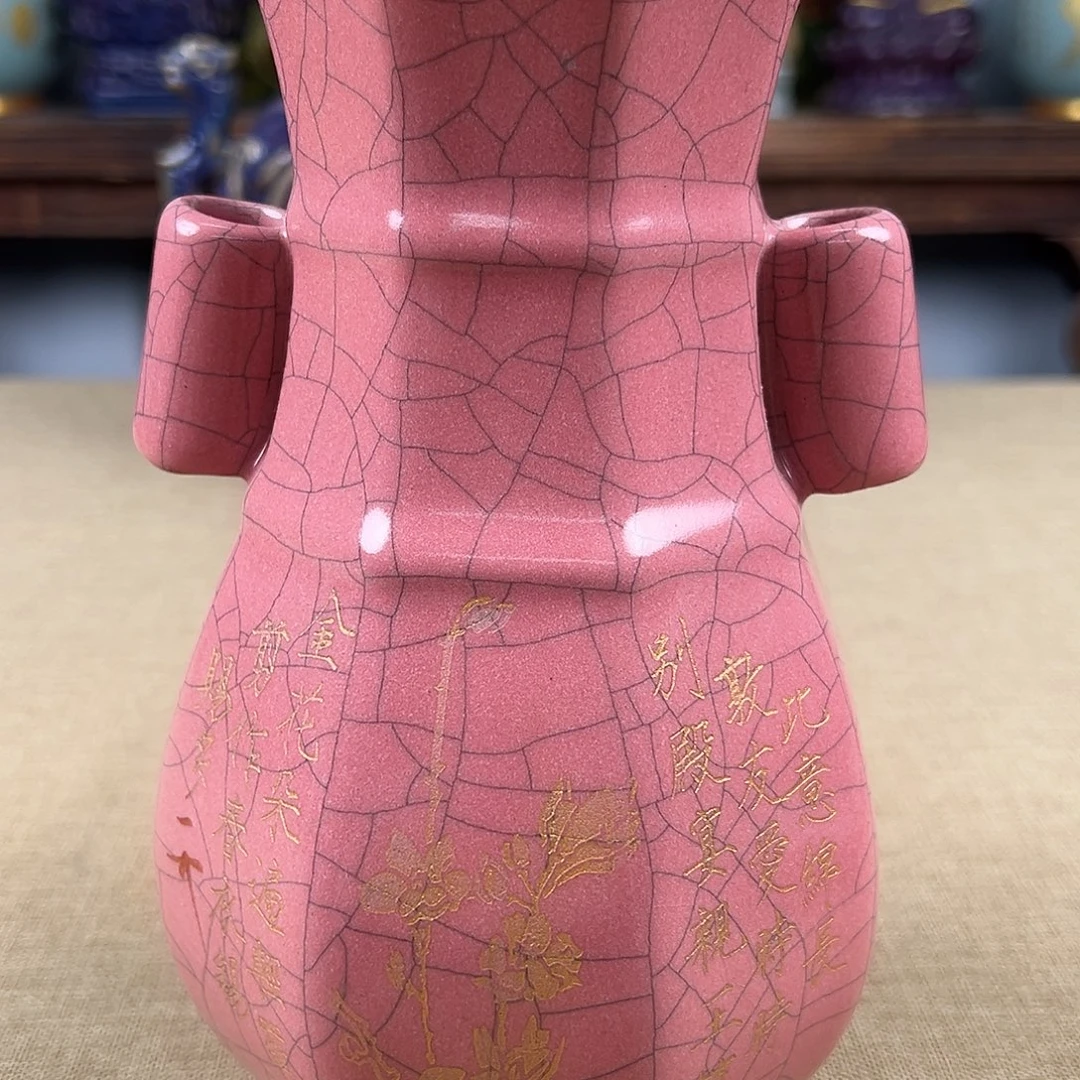 瓷器瓷器瓷瓷瓷瓷