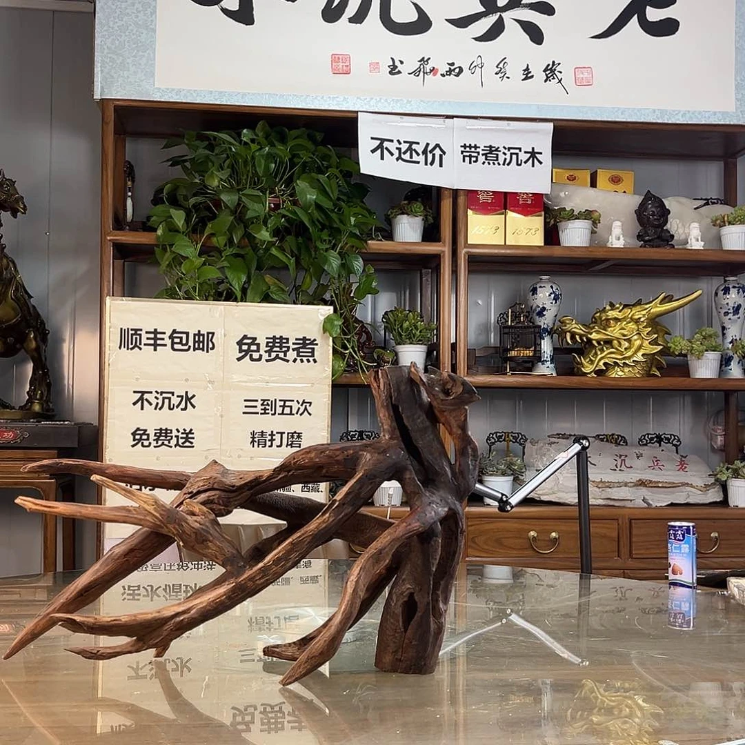 紫砂一木成景一***?一木成景