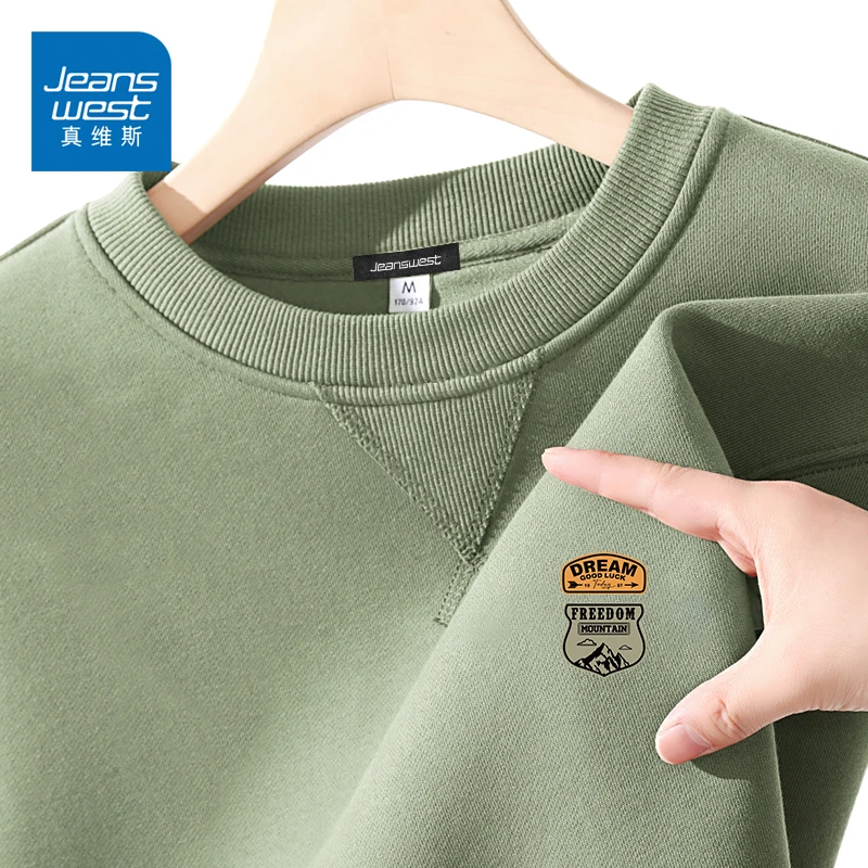 真维斯痞帅卫衣男款春季新款重磅潮流百搭上衣宽松休闲潮牌套头衫