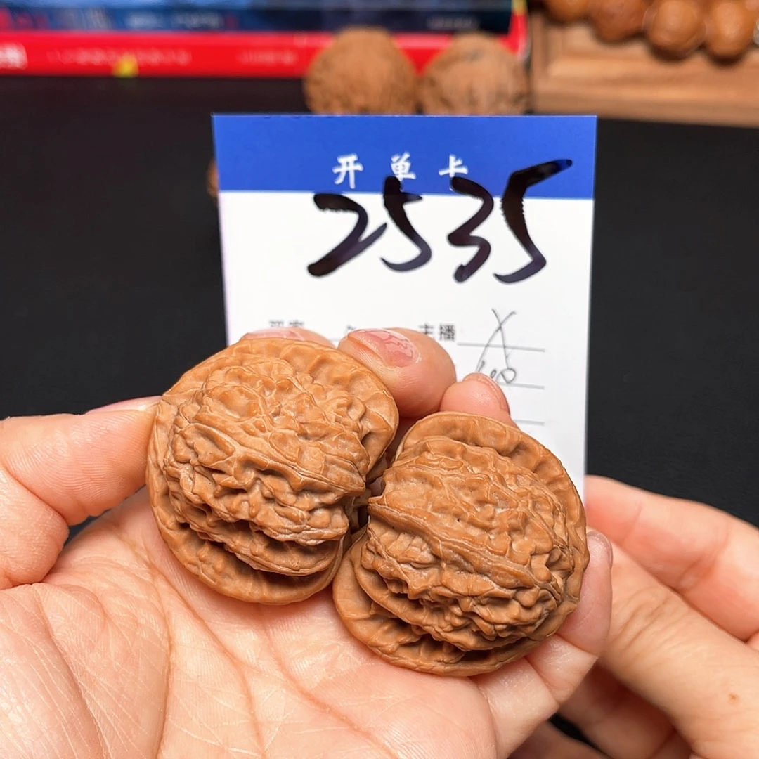 吊坠桃核三角白40尺。 无刀