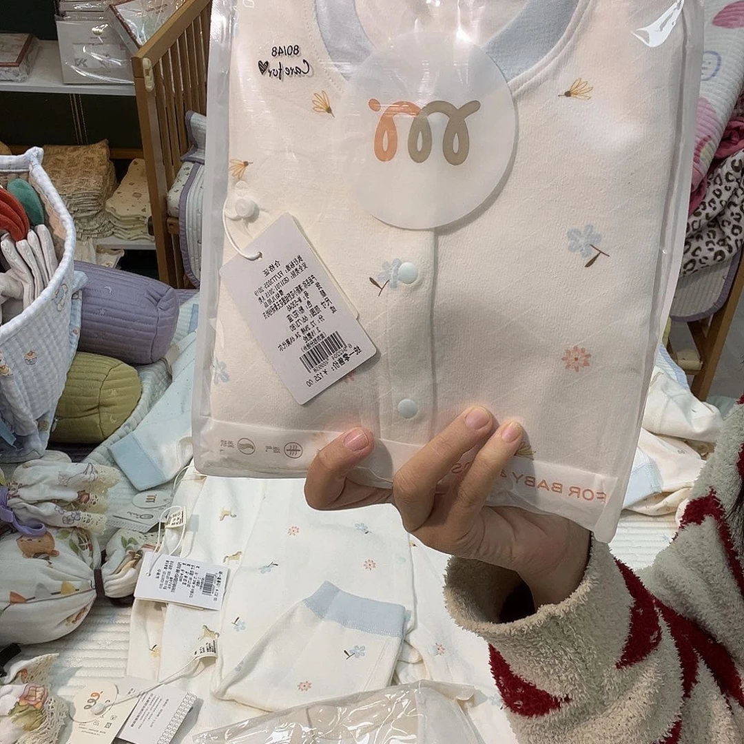 麻丫丫连体衣莫代尔80