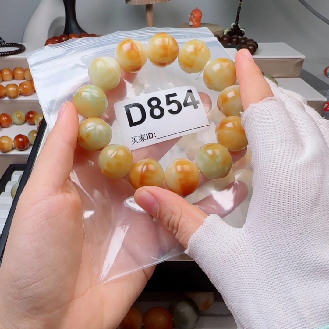 手串菩提根/象牙果菩提2.0中瑕