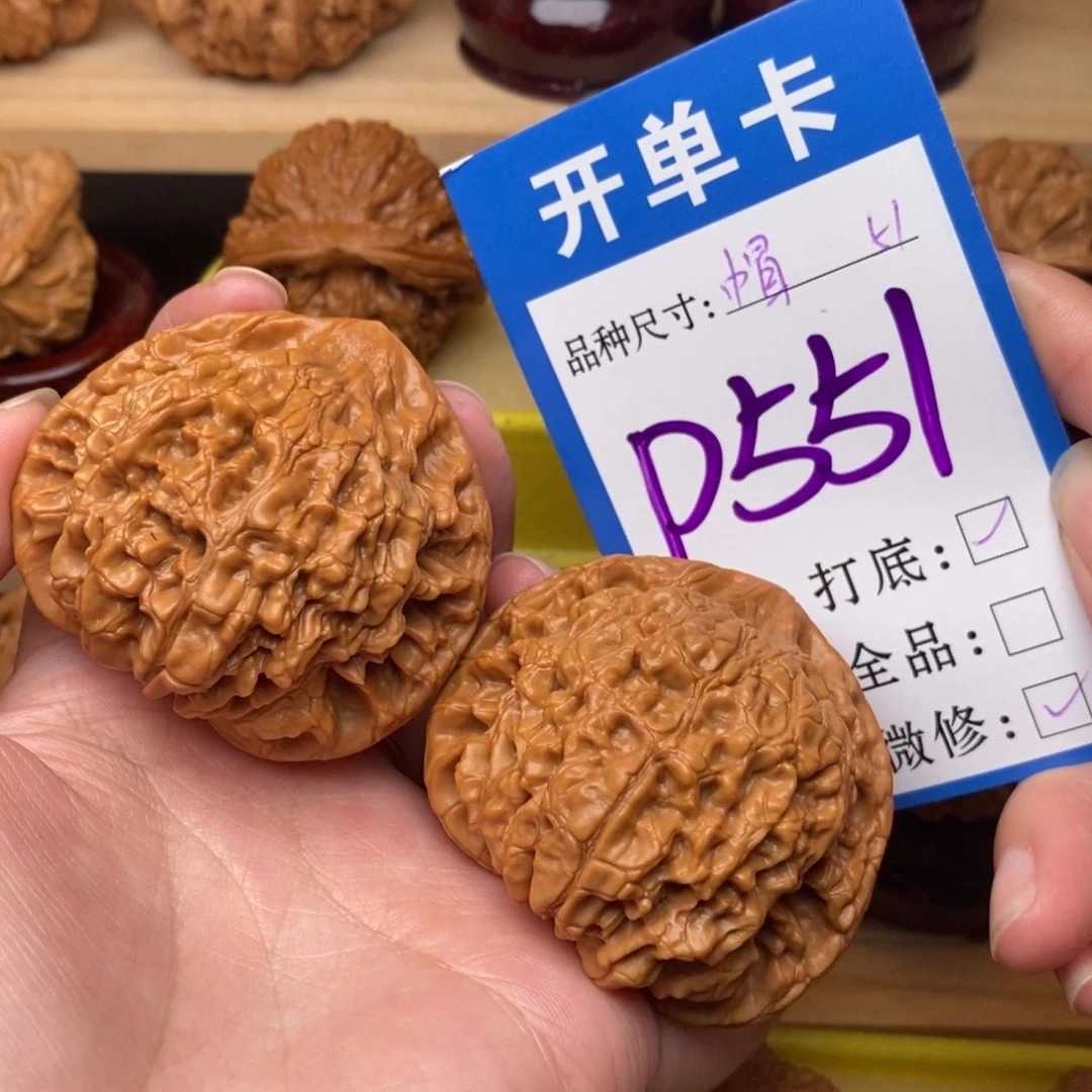 把件文玩核桃官帽51