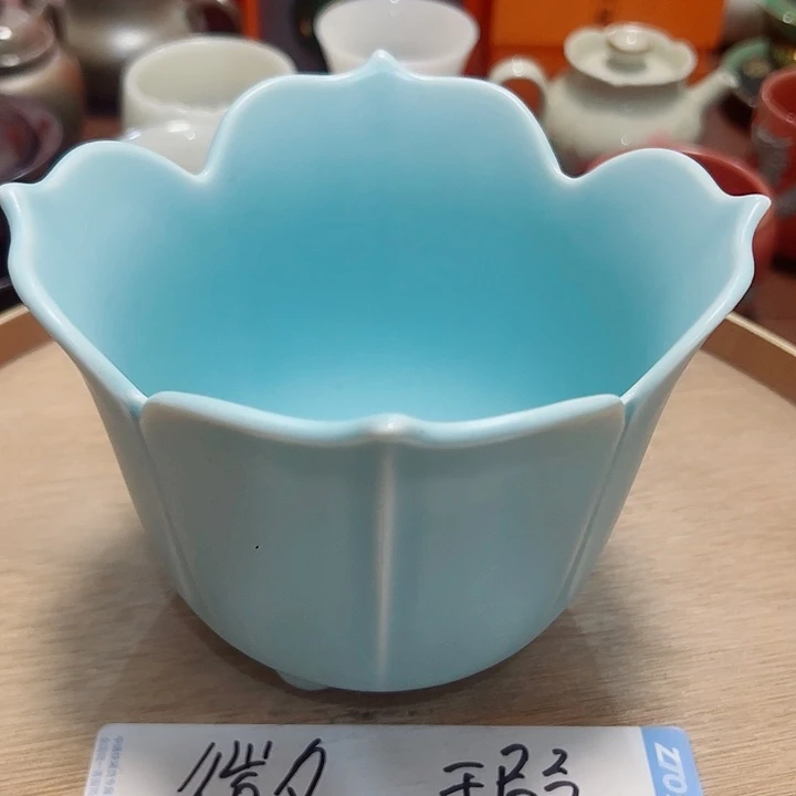 微瑕无运费险介意勿拍，谢谢支持