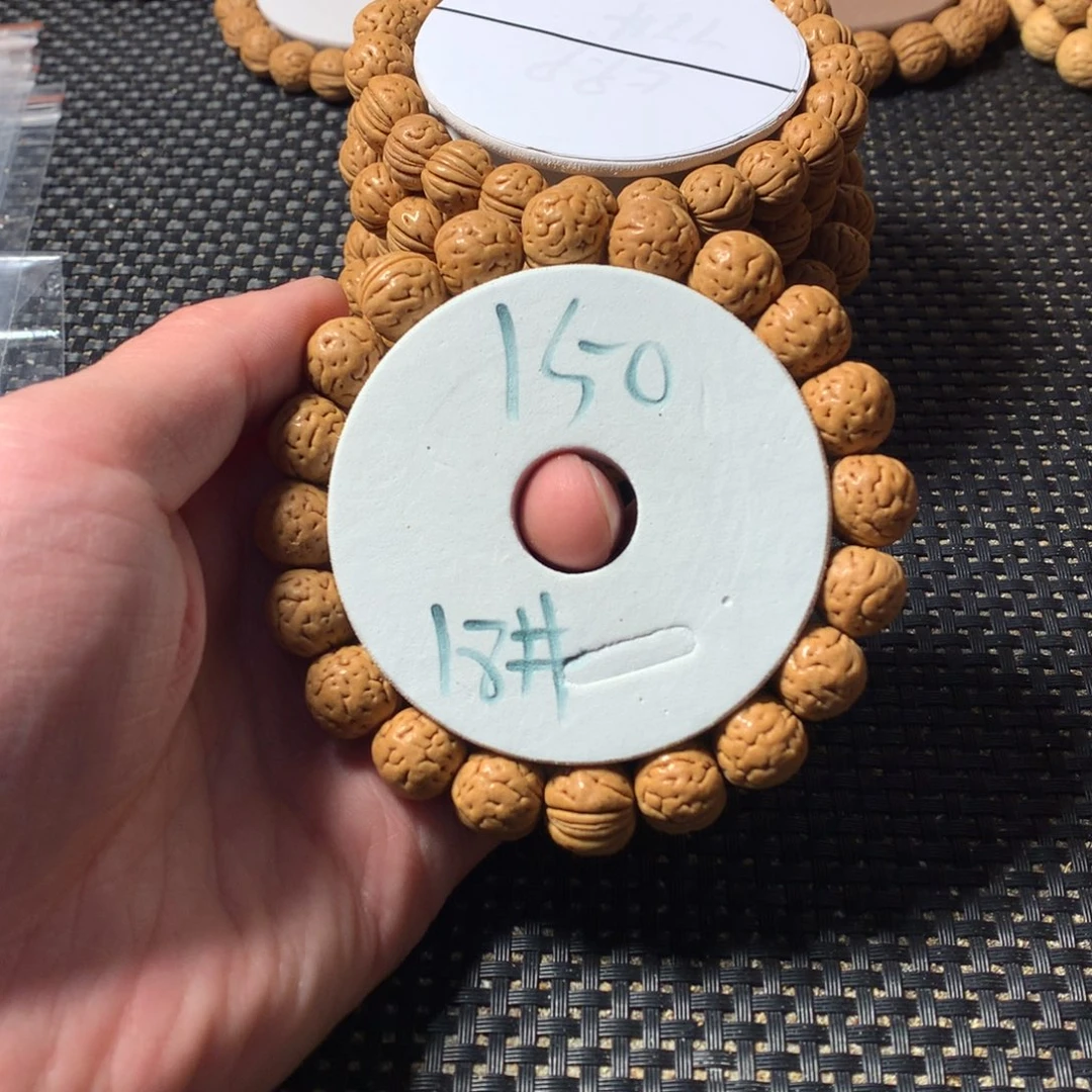 桃核手串18号链接，