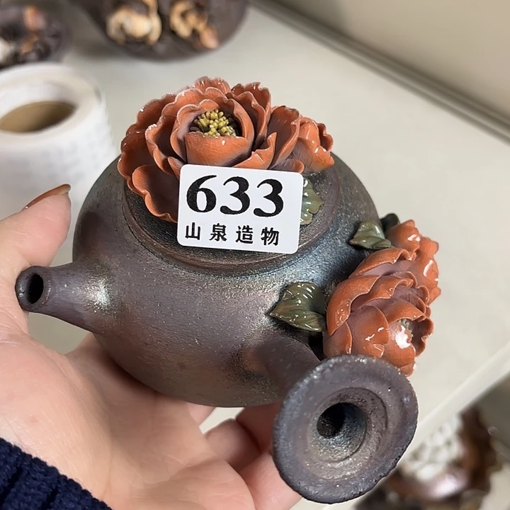 山泉造物手工制作柴烧633