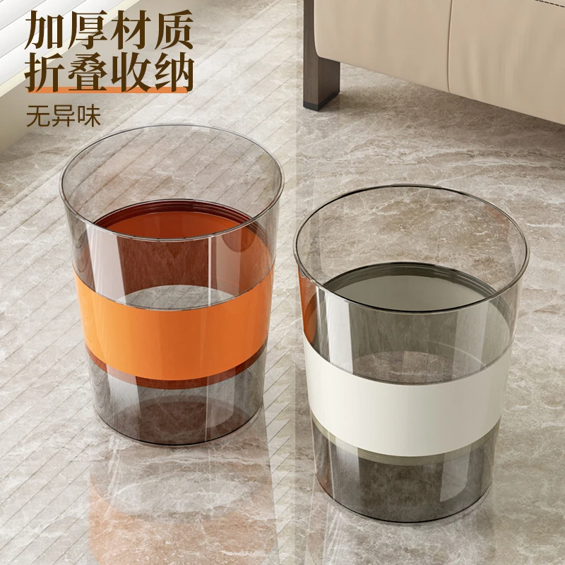 家用垃圾桶拼装2024新款客厅卧室厨房厕所卫生间大容量办公室纸篓