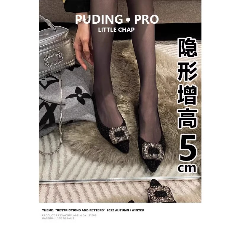 内增高尖头单鞋气质水钻方扣小香风黑色豆豆鞋小个子一脚蹬女鞋子