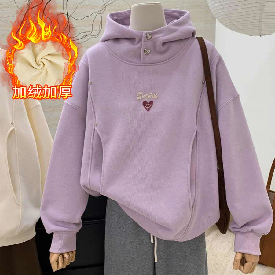 加绒加厚连帽卫衣女2025冬季新款时尚减龄小个子保暖洋气显瘦上衣