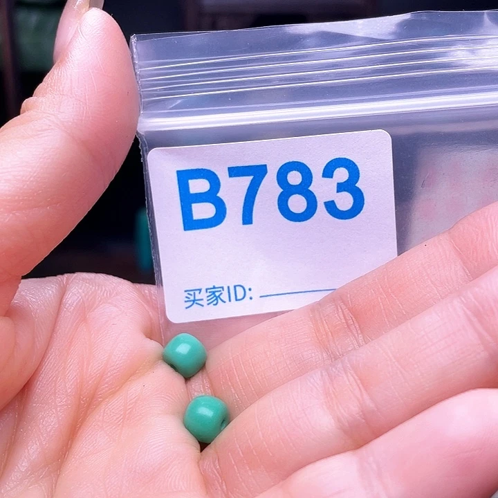 十堰原生态绿石头特色手工配饰
