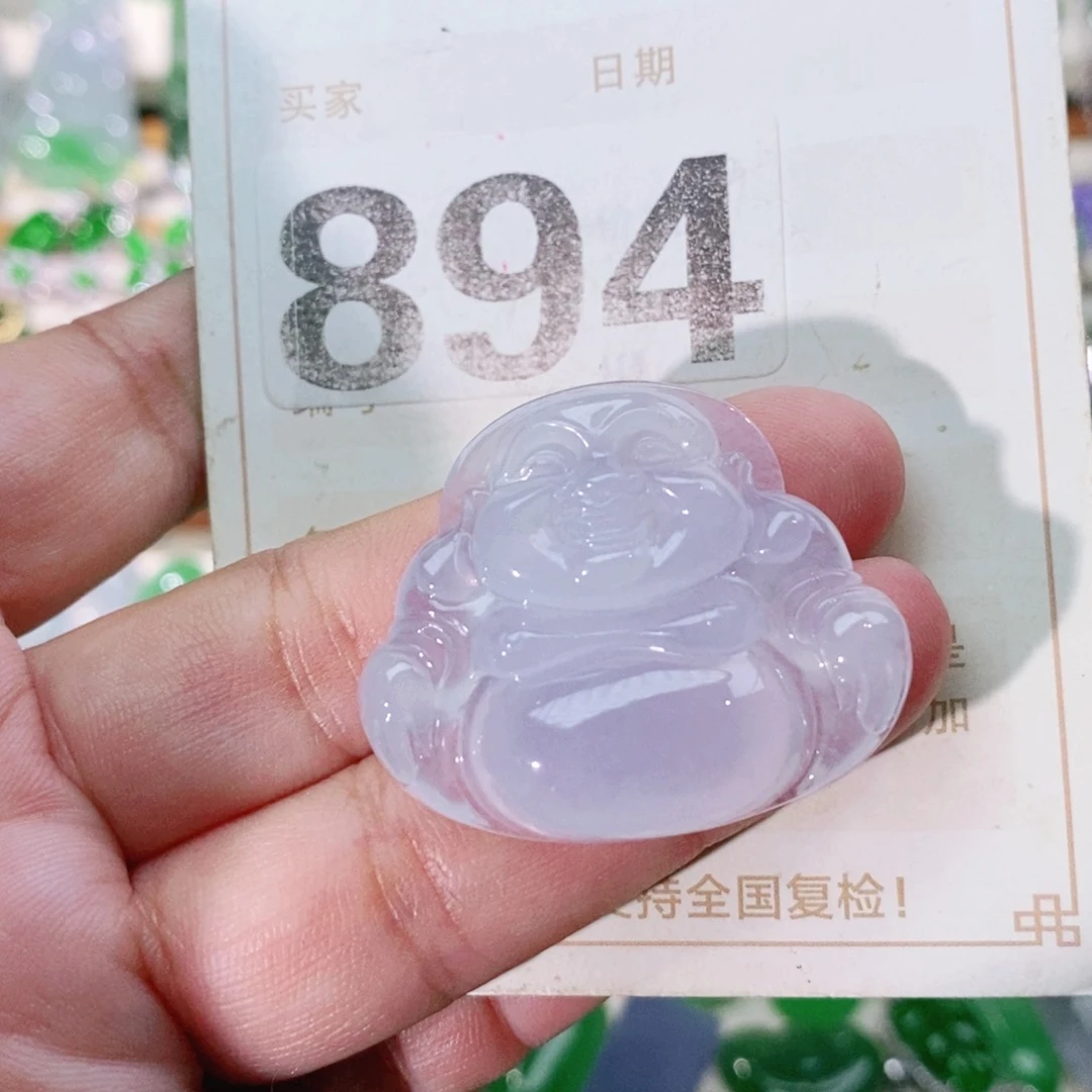 【闪购商品】未镶嵌挂件翡翠裸石