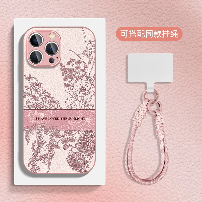 适用于苹果16华为OPPO小米VIVO个性潮流金属漆小羊皮手机壳HA0406