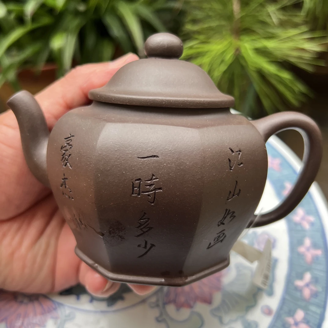 高工徐小平手工制作八方宫灯紫砂壶