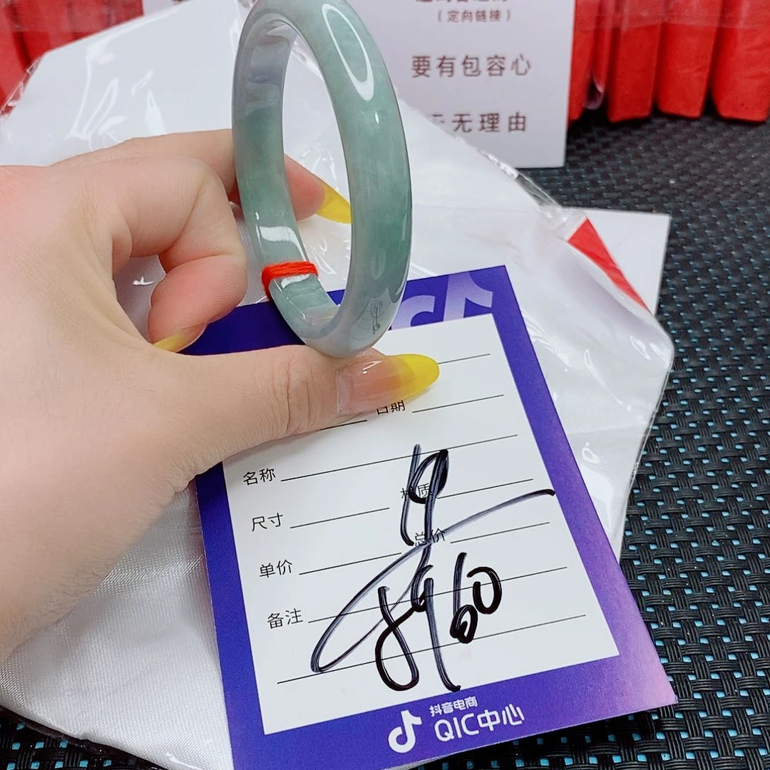 翡翠手镯（圆镯）未镶嵌翡翠