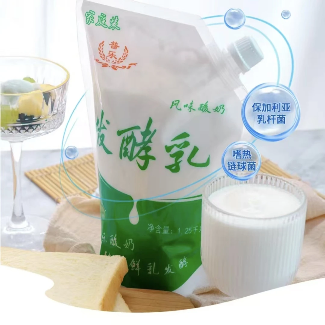 家庭装发酵乳纯鲜乳发酵风味酸奶1.25kg