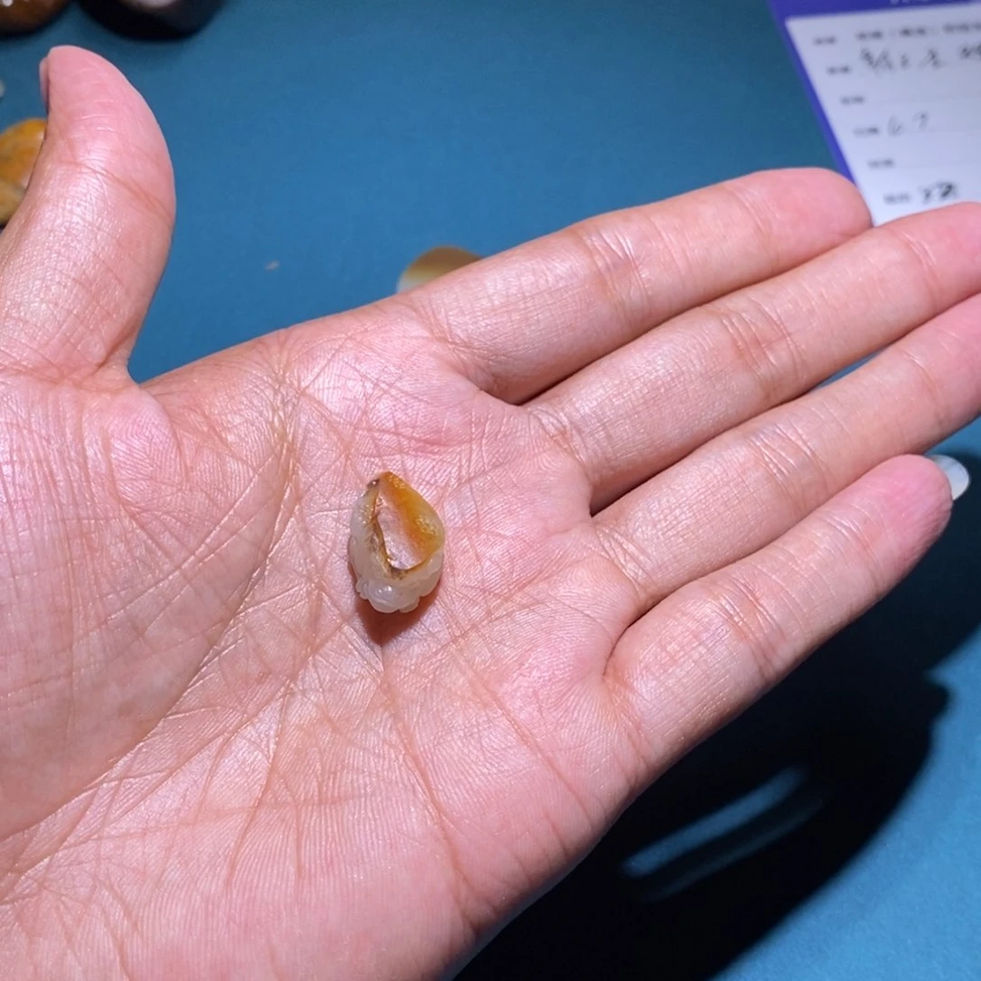 和田玉未镶嵌挂件韵**辉