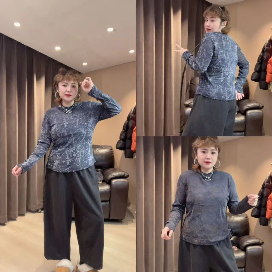 797#新款晕染打底衫女时尚洋气百搭长袖圆领套头上衣潮（卡码拍大）