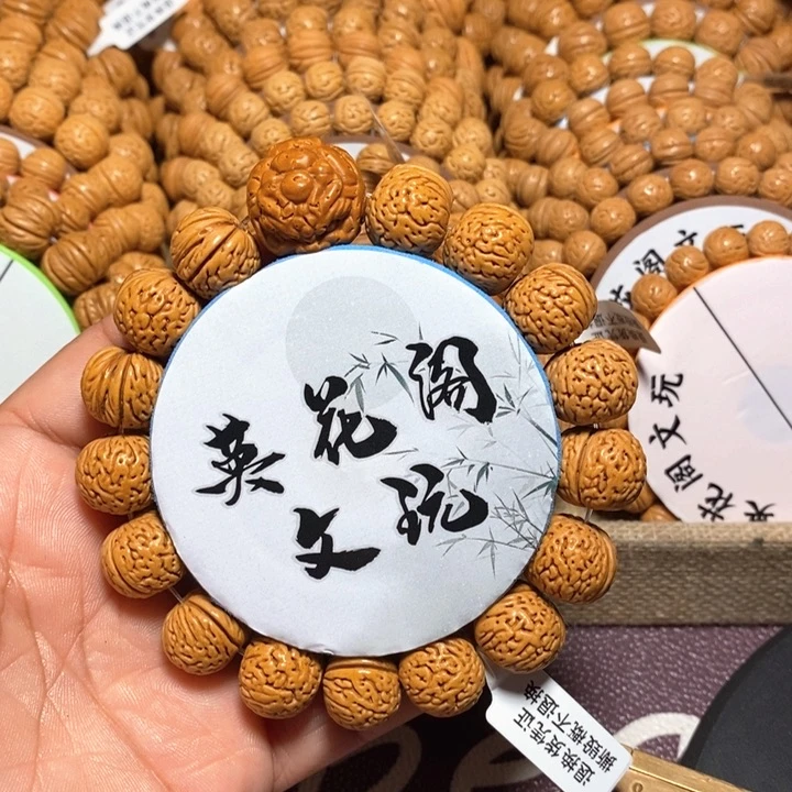 紫*1号链接，南瓜，，