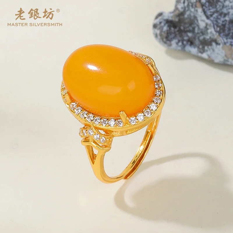 【老银坊】s925银镀金满镶锆四爪蜜蜡戒指 00312665