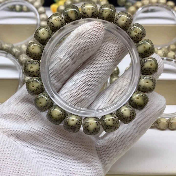 星月菩提手串20号 绿包白大凤眼11.5/10.5