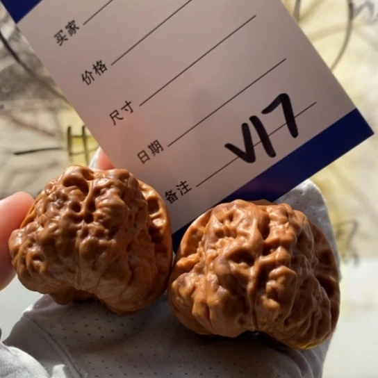 不***钙文玩核桃把件40蛙