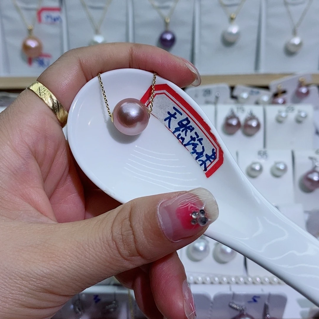 淡水珍珠18K金镶嵌吊坠(赠链)