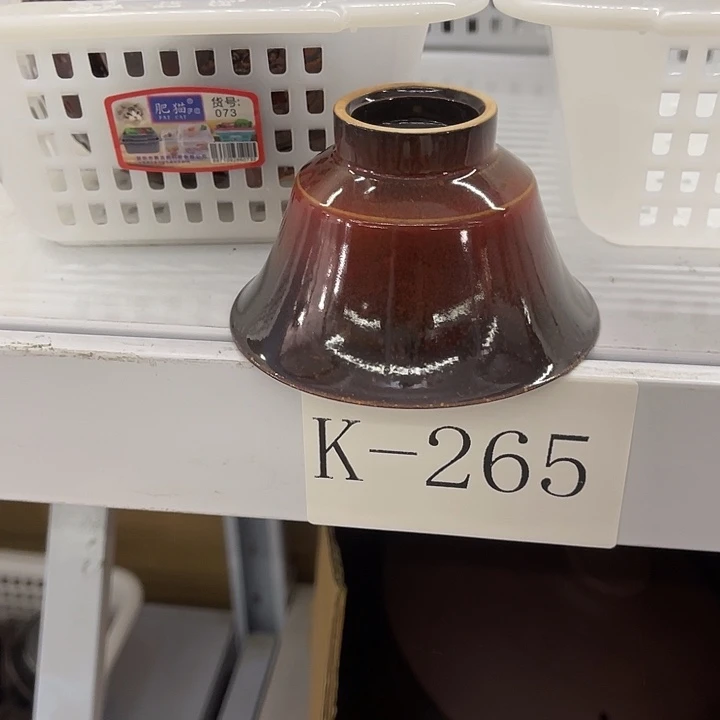 福利待遇多多哦哦哦