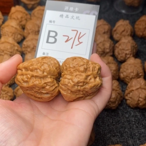 吊坠桃核绿****员我是第一百39