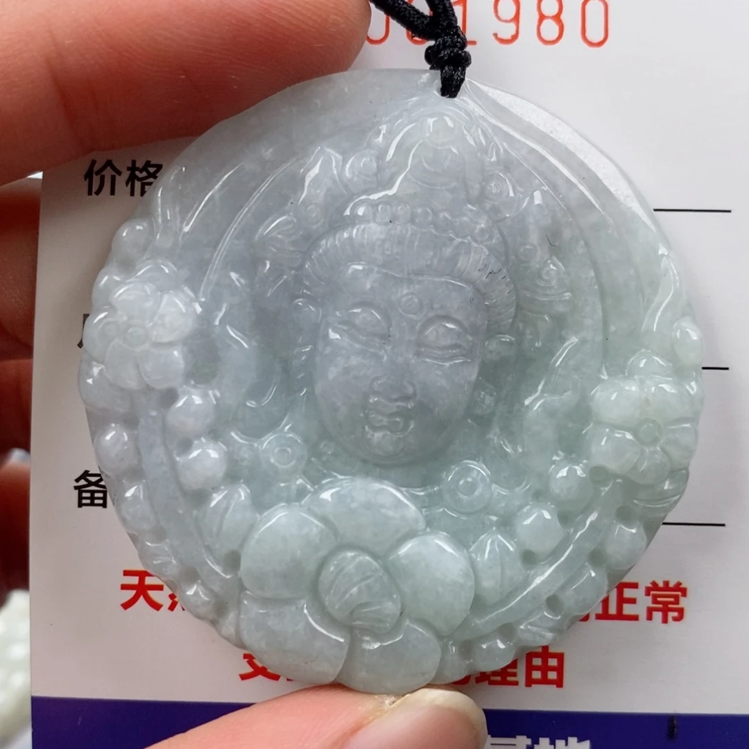 翡翠未镶嵌颈饰挂件