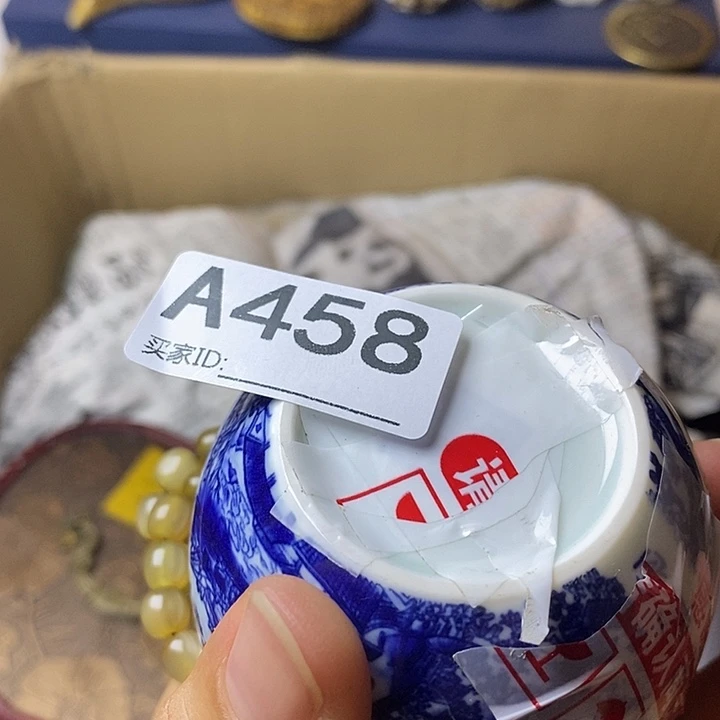 闲***李手工艺品琉璃23678545789