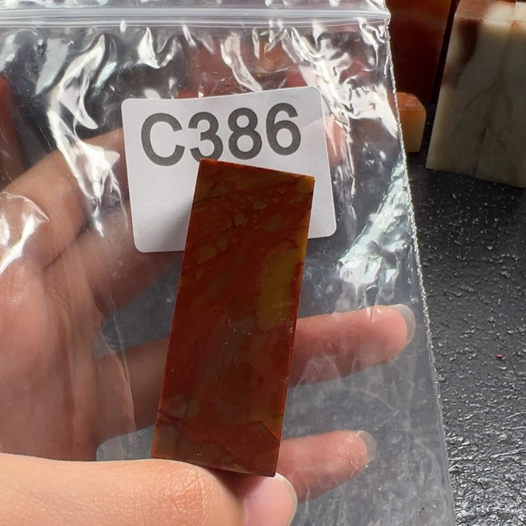 烟***锅老挝石印石老挝石
