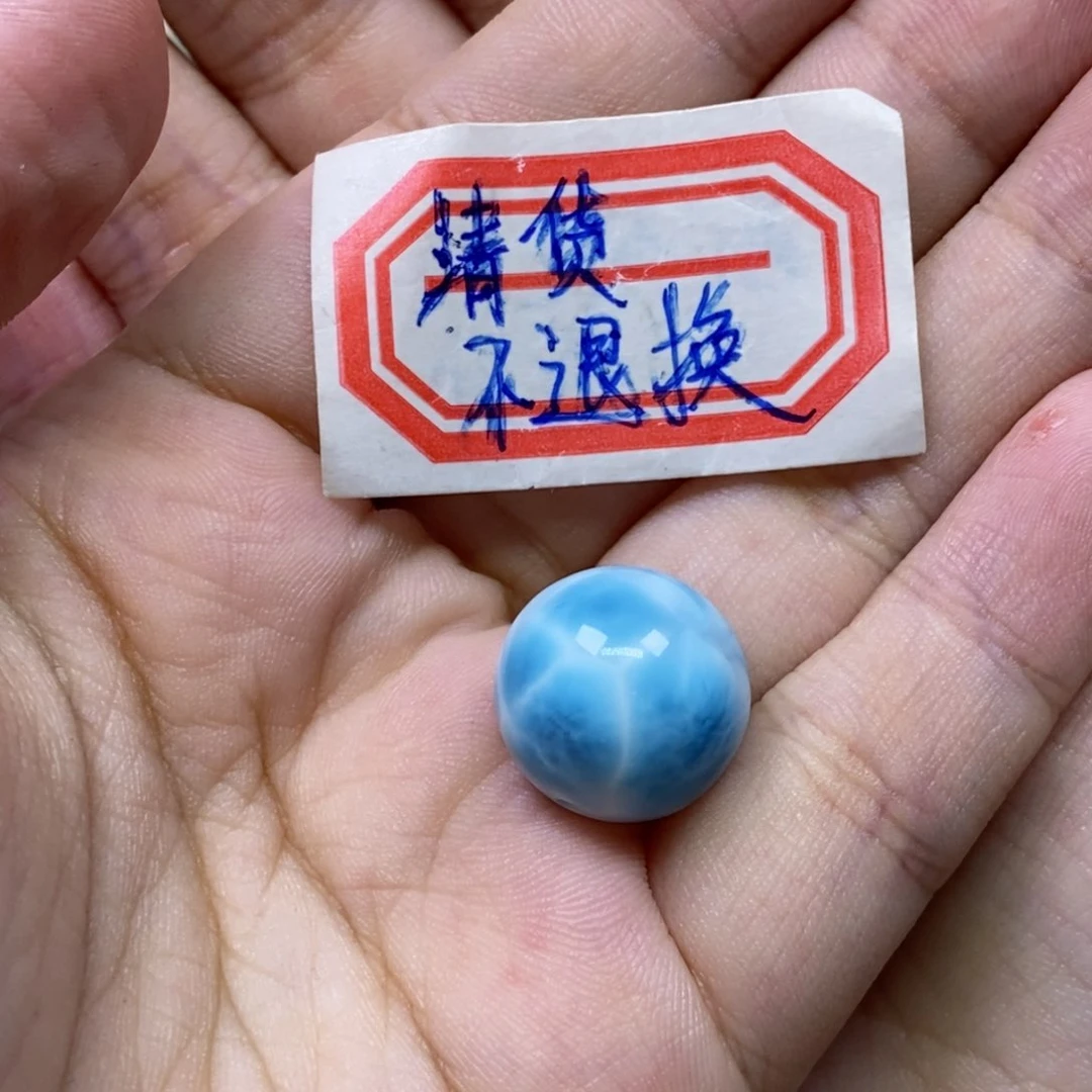 禛***宝针钠钙石（海纹石）未镶嵌颈饰