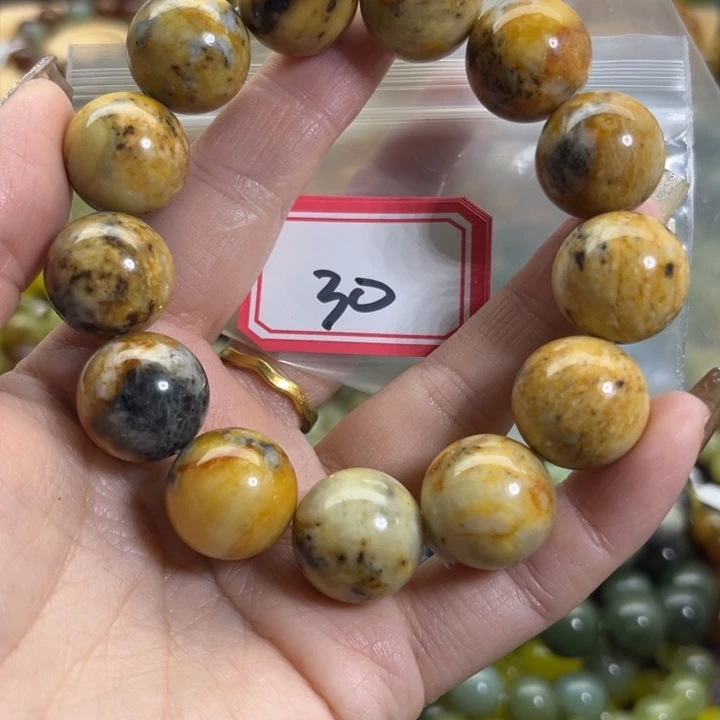 蛇纹石玉未镶嵌手链