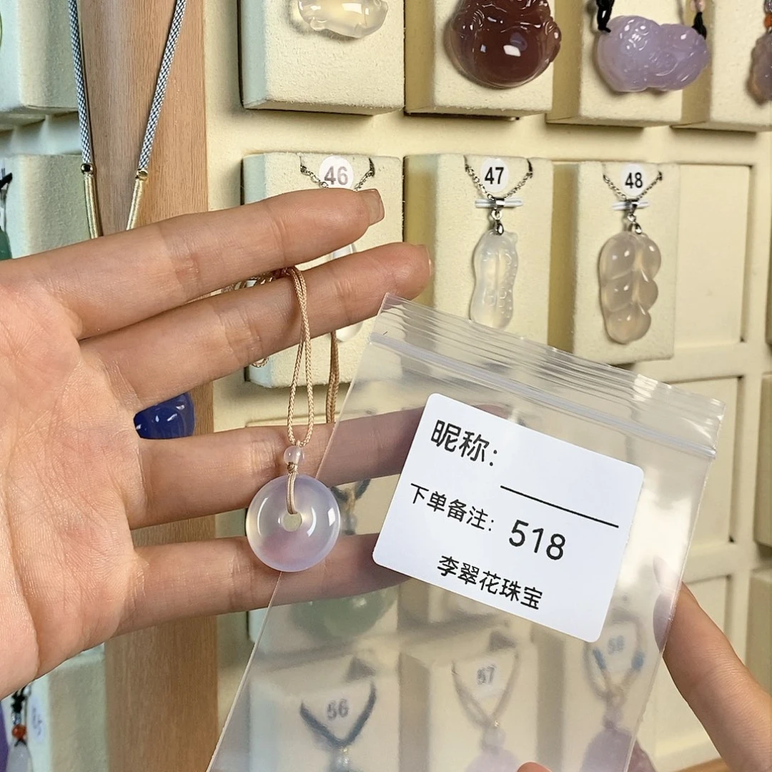 玛瑙/玉髓颈饰合金懂*