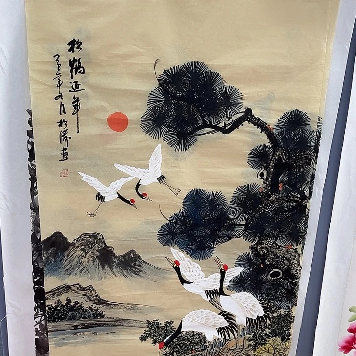 国画一二三一二三四二