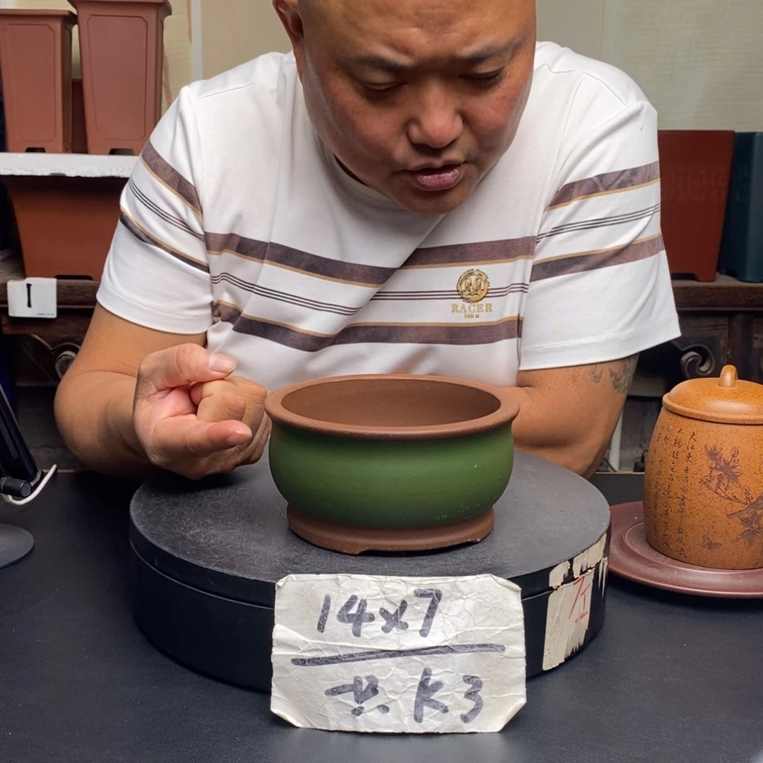 紫砂花盆货号一只KK3