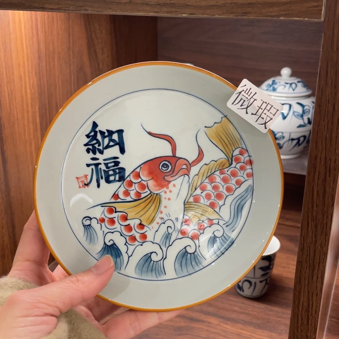 有瑕釉下彩纯手绘