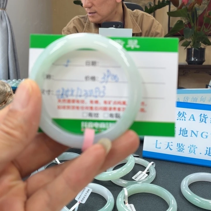 用***0翡翠未镶嵌手镯天然翡翠手镯 5