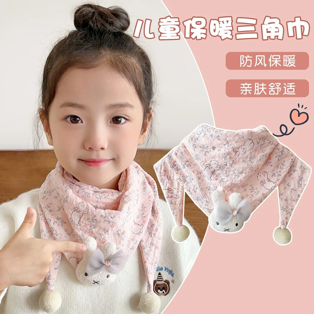 儿童三角巾卡通风休闲风日韩甜美围巾女童宝宝欧若精灵风婴儿男童