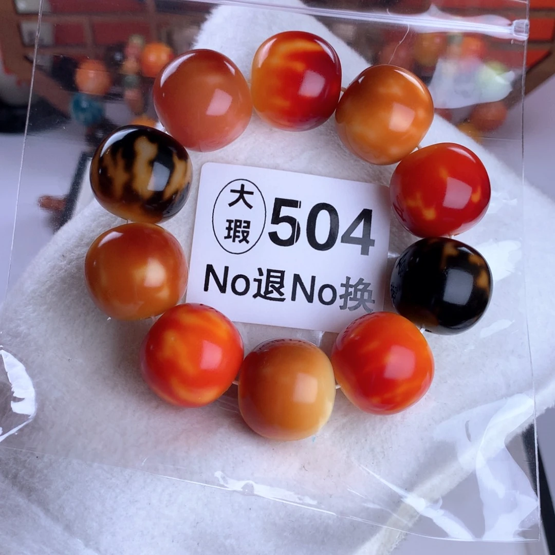 她***火菩提根/象牙果吊坠2.4