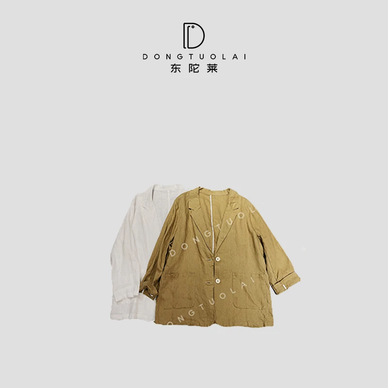 《桃之夭夭》外套短款时尚休闲复古宽松潮流针织秋季设计感