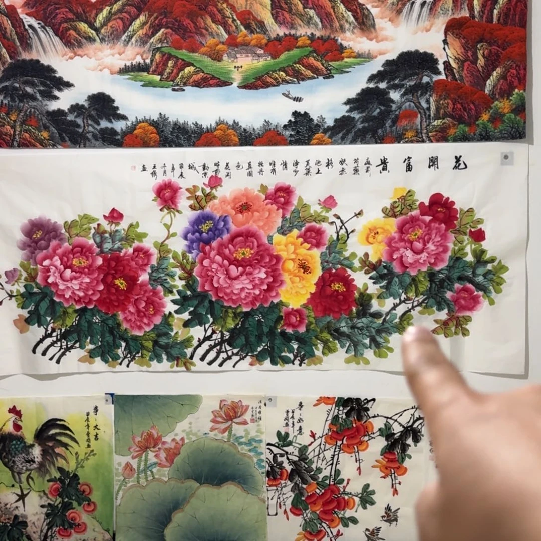 国画会娟艺术馆直播间