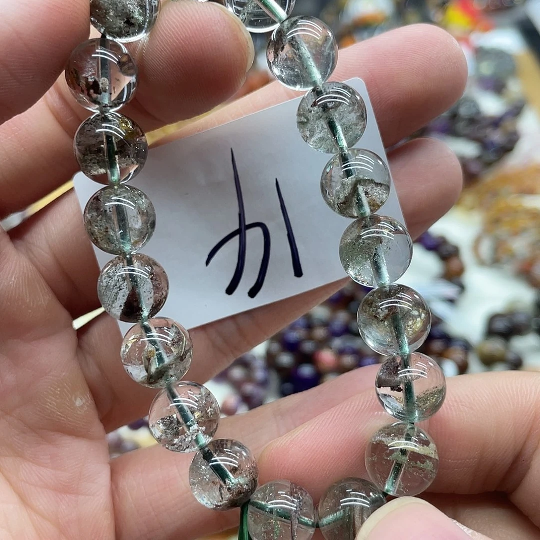 水晶未镶嵌手链天然