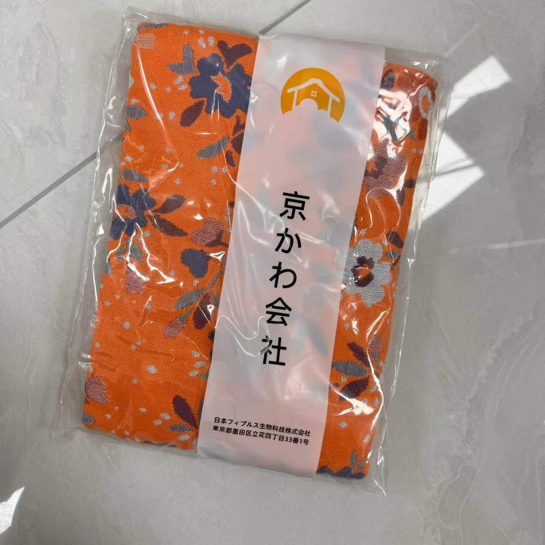 【京かわ会社】多层纱布枕巾50*80cm 灿烂橙