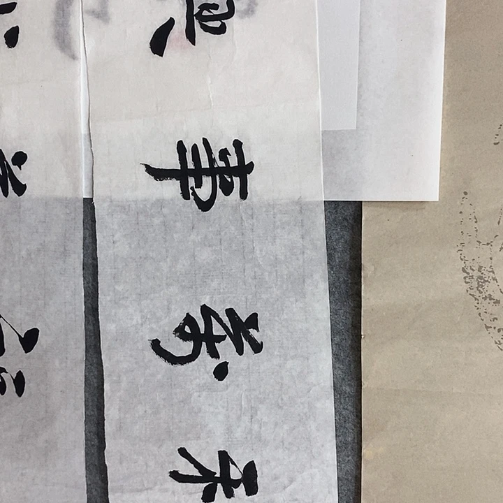 版画作品精品欣赏1