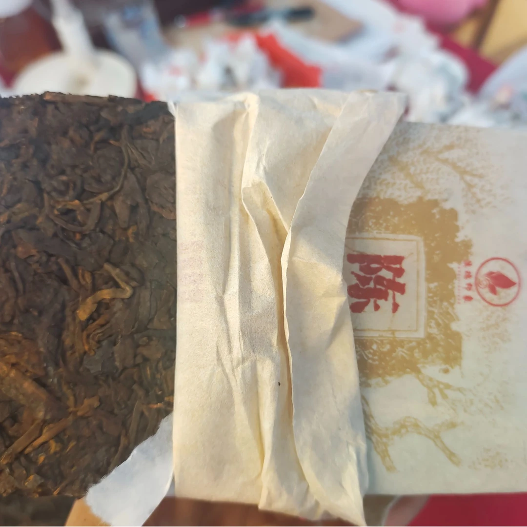 滇瑞2016年【正气塘熟茶砖】普洱熟茶