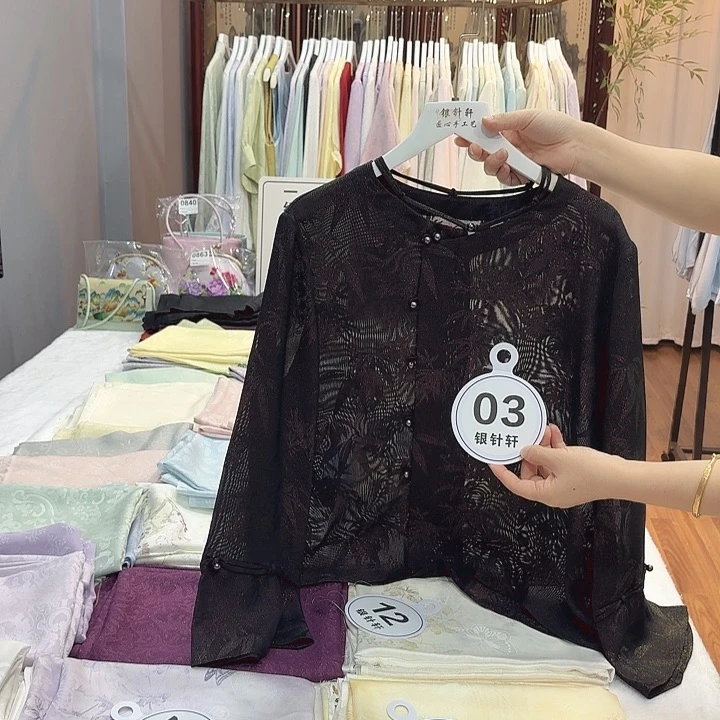 果**婆苏绣bbnnnbbbbbbbnbbnnnn