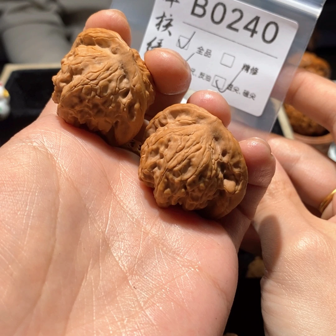 文玩核桃把件b0240图图瑕疵体验款